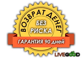 money back livegood shop russia