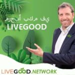 welcome arabian page cover livegood network registration